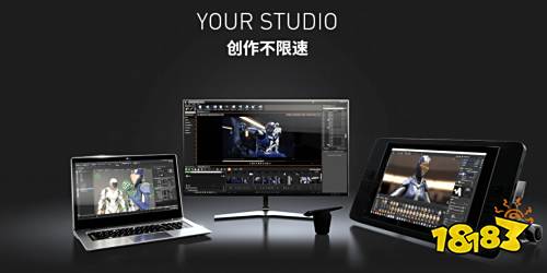 为防控疫情大批专业应用免费，但在家办公仍是难题