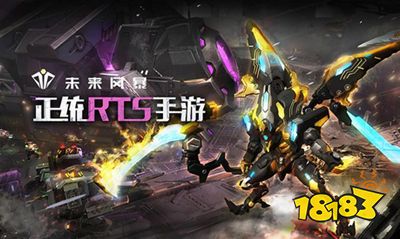 im电竞官网入口未|北山惠理|来风暴破解版下载