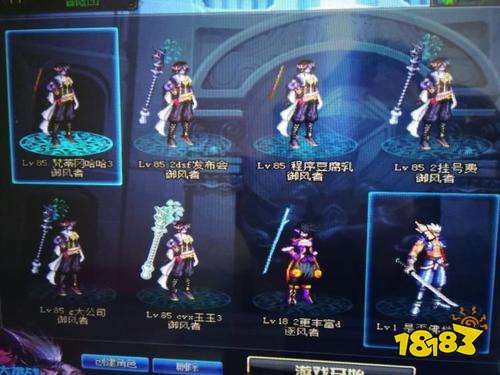 dnf搬砖号批发多少钱