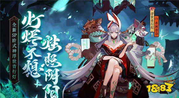 ssr的功能 299-200424110934.jpg@!18183