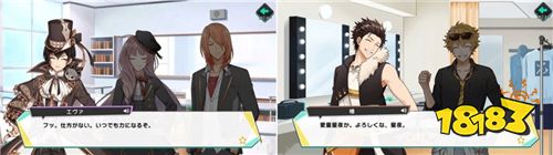 星夜等人即将归来!《偶像 进行曲》新作手游4月30日上线
