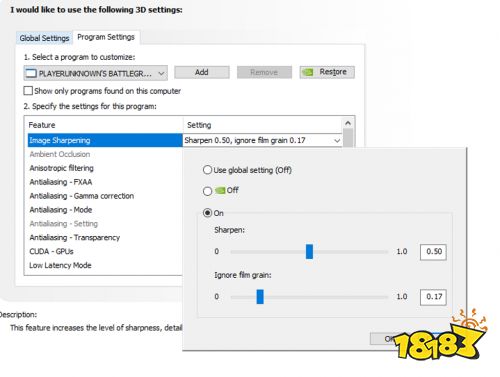 被《绝地求生》官方推荐，144 FPS引领游戏竞技未来