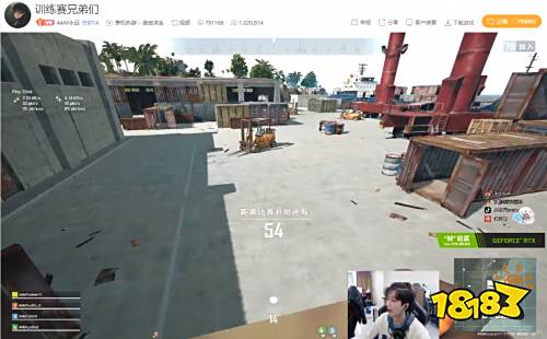 PUBG顶尖战队4AM的选择，144+ FPS拥有怎样的魅力？