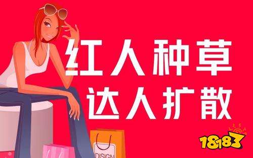 小紅書在線官網(wǎng)