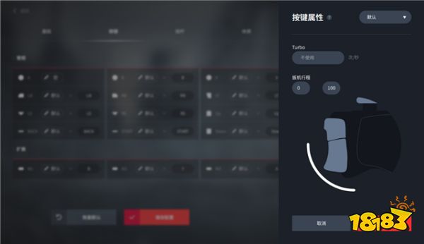 完美解决体感痛点 北通宙斯机械游戏手柄