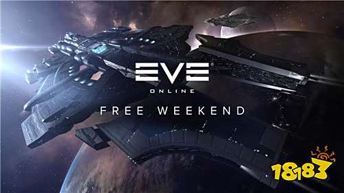星战前夜eve手游