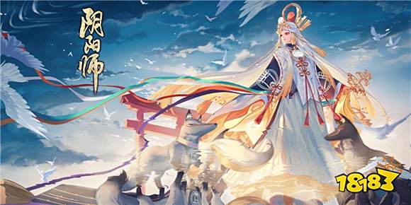 阴阳师4月28日正式服更新 帚神大扫除活动开启