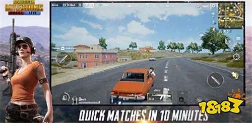 低配版绝地求生