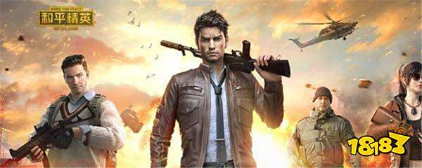 和平精英恋人关系怎么解除