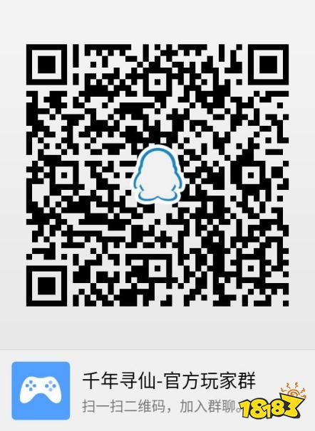 爆肝刷成就?浅谈《千年寻仙》成就系统的革新之路