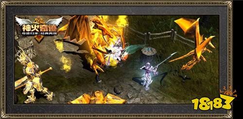 壮游奇迹挂机手游下载