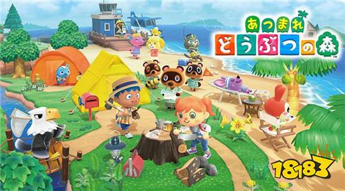 动物森友会安卓