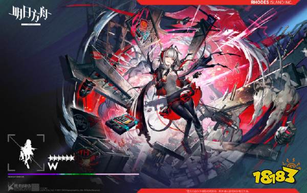 明日方舟W怎么样 限定干员W介绍