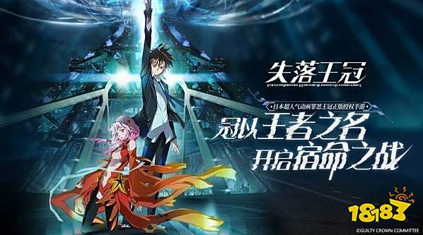 失落王冠循环推图刷材料 鸟人助手辅助息屏后台自动战斗