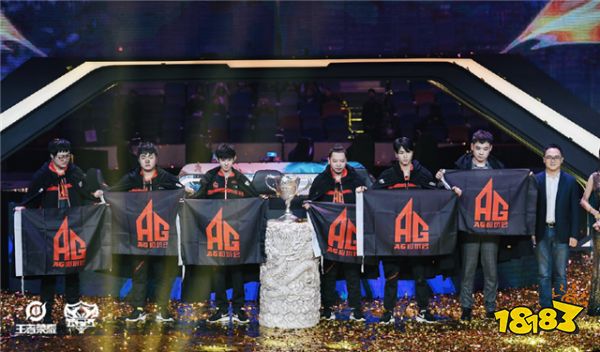 KPL冠军AG超玩会全员入驻比心陪练 比心的“冠军陪练体系”再添成员
