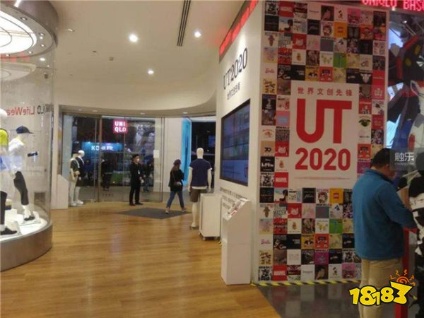 会有一天，人们在服装店里看见游戏机也毫不惊讶吗？