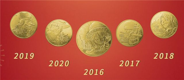 《航海王 启航》五一全服狂欢 登录即送100连抽