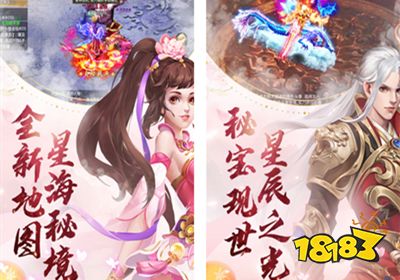 青云诀单机版下载