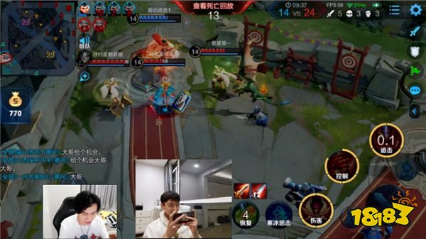 五五开黑节：牛骏峰携手虎牙主播玩转克隆模式 爆笑上演穿糖葫芦