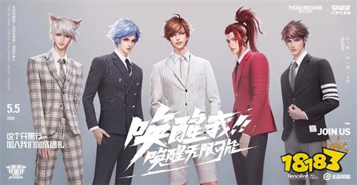 无限王者团成团一周年:虚拟男团野蛮生长不输偶像