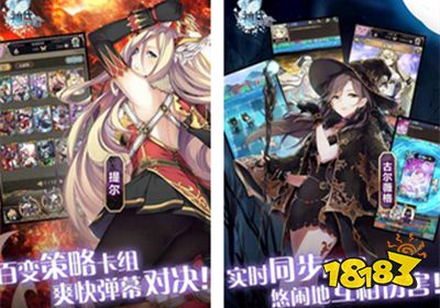神代梦华谭修改器下载