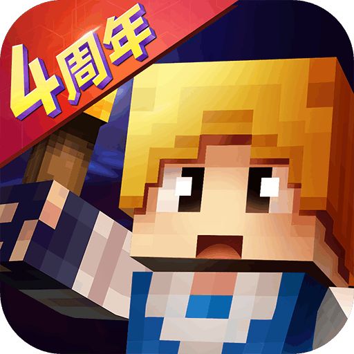 奶块公益服下载