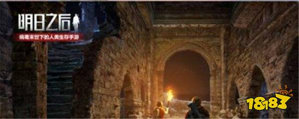 明日之后莱文市杰森在哪