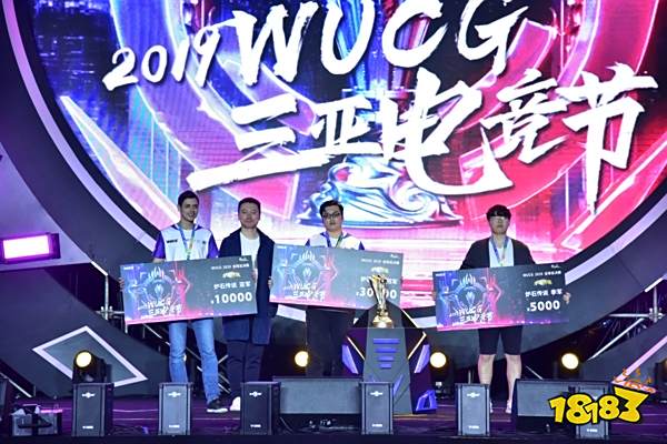 WUCG2020春季赛即将开启!5月18日正式报名!