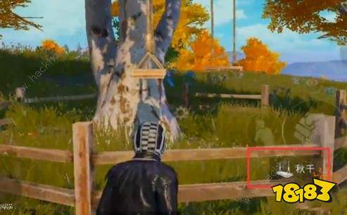 刺激战场荡秋千的地方在哪里