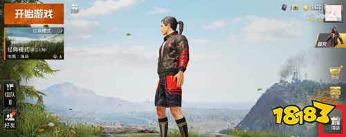 和平精英怎么获得背包的皮肤