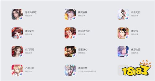 玩友时代更名友谊时光 启用新LOGO品牌焕新升级