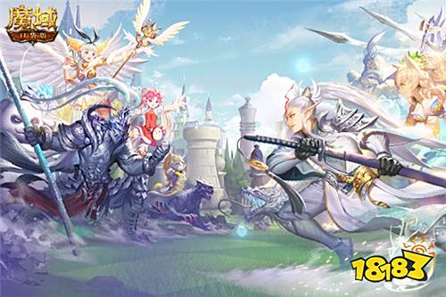 赶走高温 福利缤纷!《魔域口袋版》邀你加入破冰大作战!
