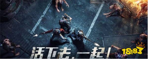 明日之后装备怎么进阶