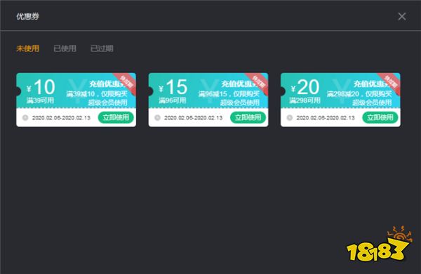 《僵尸世界大战》年度版发售 奇游专项优化联机加速
