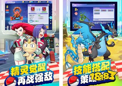 精灵物语变态版下载