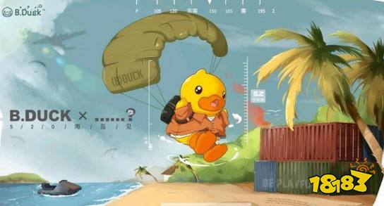 SS7最稳三指操作按键设置 和平精英完美刚枪压强灵敏度推荐