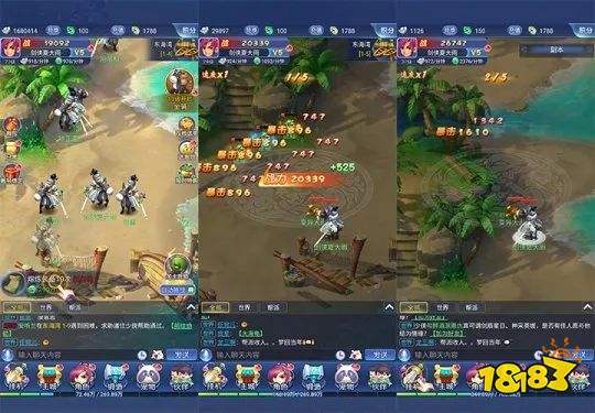 梦幻西游网页版官网