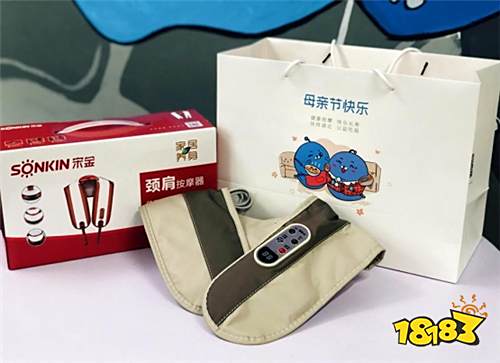 战疫助农，益玩游戏母亲节为湖北拼单!