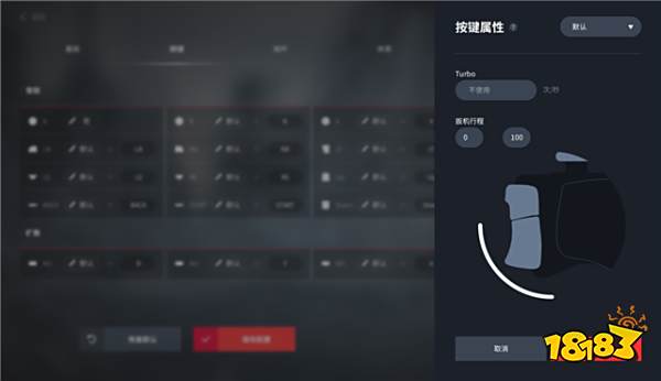 北通宙斯机械游戏手柄体感让游戏体验马上起飞