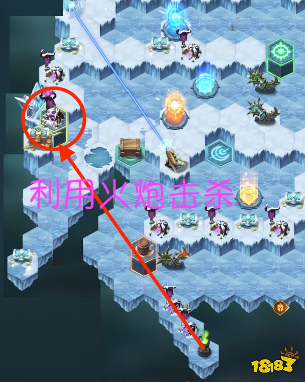 劍與遠征霜息冰原完美攻略大全 路線隱藏全寶箱及BOSS打法指南