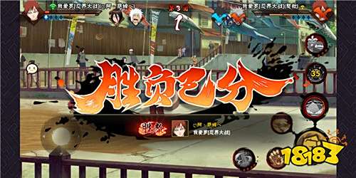 火影忍者手游日服