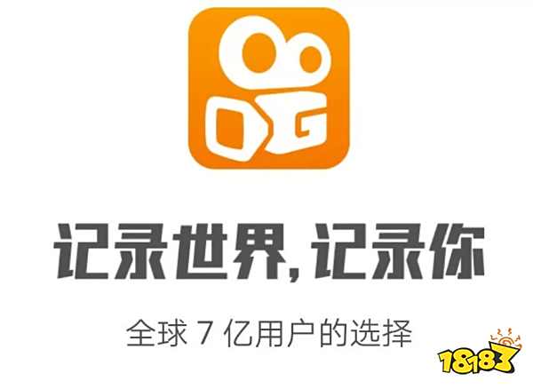 2020快手粉丝排名榜_榜单丨2020.12.28-2021.1.3快手行业排行榜重磅发布!