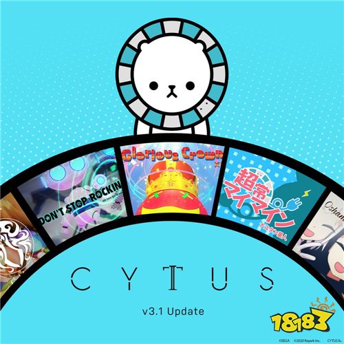 《CytusII》3.1版收录新曲包！新增免费一代乐曲