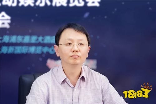 第十八届ChinaJoy展会将如期举办—2020年ChinaJoy召开首次新闻发布会