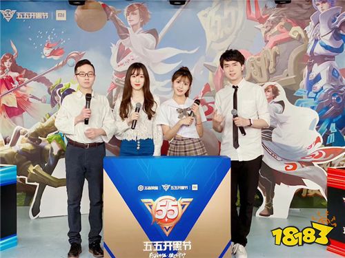 小米游戏《王者荣耀》《和平精英》活动完美收官 更多精彩值得期待