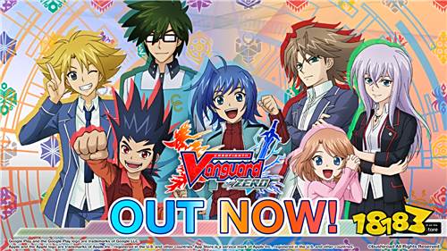 《卡片战斗先导者ZERO》国际版登场 下载已破十万