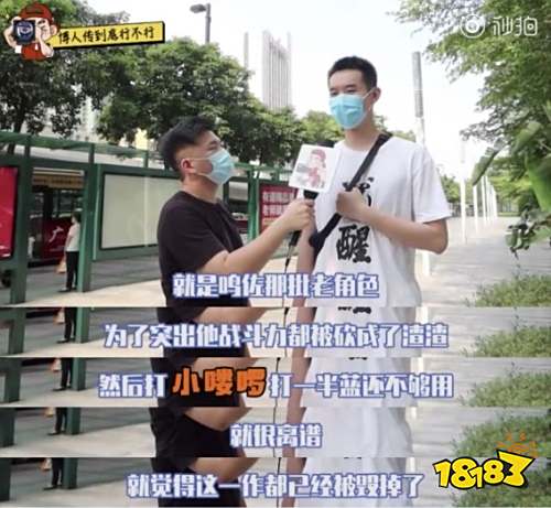 《火影忍者》手游铁粉尹正和《博人传》导演黄成希的鸣博辩论,谁说的更有道理?
