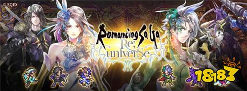 《复活邪神Re:universe》国际版双平台预约开始
