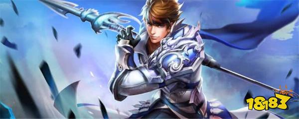 王者荣耀出装横向排列