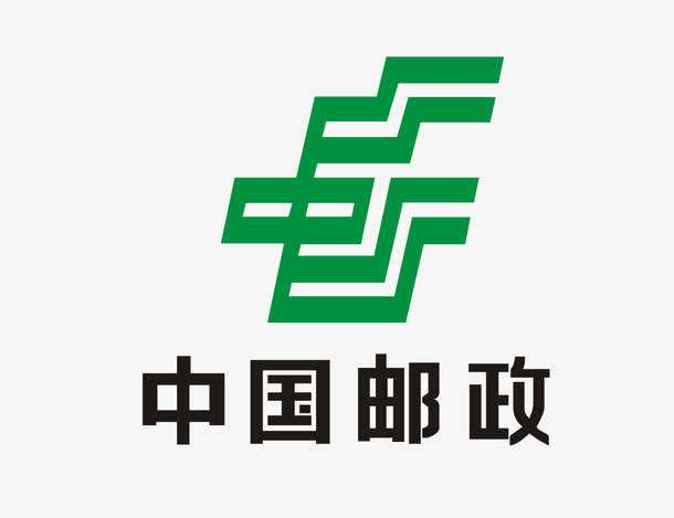 中國郵政app手機版下載_中國郵政軟件手機版下載_18183軟件下載